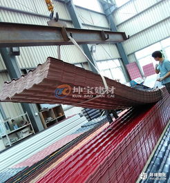 合成樹(shù)脂瓦引領(lǐng)屋面建材發(fā)展新方向
