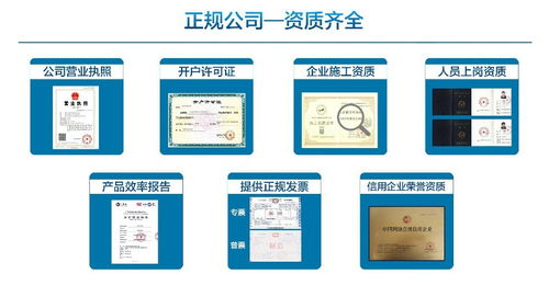 成都室內(nèi)上門甲醛檢測治理公司 服務(wù)周到，信譽保障的保潔清洗專家