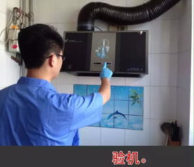 濟南保潔服務 專業、高效，打造潔凈宜居環境